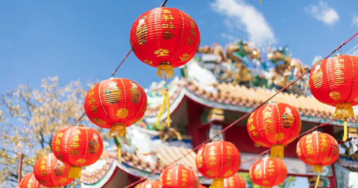 Chinese New Year 2026 - Thumbnail
